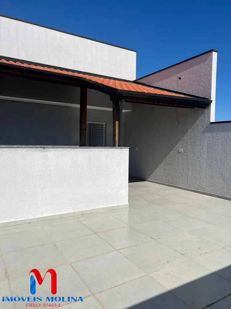 Apartamento, 2 quartos, 116 m² - Foto 5