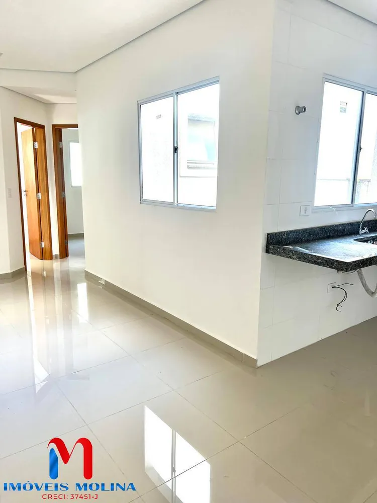 Apartamento, 2 quartos, 116 m² - Foto 1
