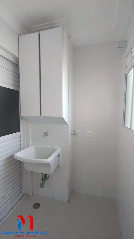Apartamento, 3 quartos, 128 m² - Foto 2