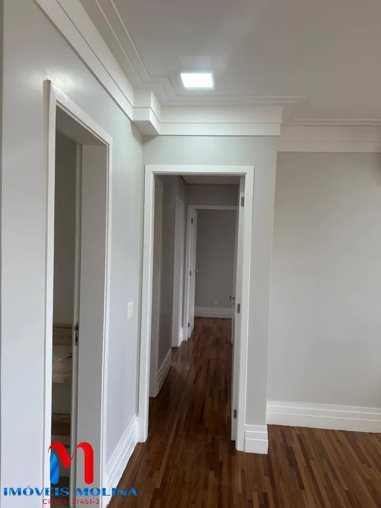 Apartamento, 3 quartos, 128 m² - Foto 1