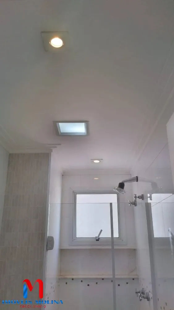 Apartamento, 3 quartos, 128 m² - Foto 9
