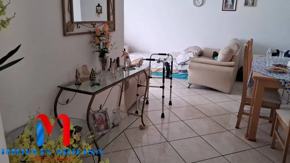Apartamento, 2 quartos, 100 m² - Foto 1