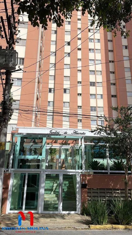 Cobertura, 3 quartos, 104 m² - Foto 1