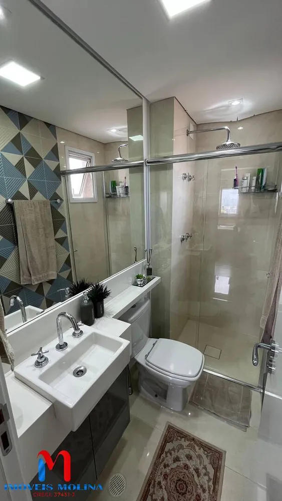 Apartamento, 2 quartos, 60 m² - Foto 3