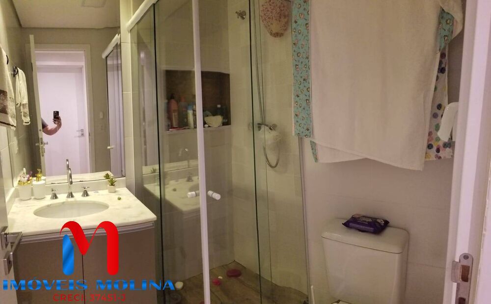 Apartamento, 2 quartos, 59 m² - Foto 1