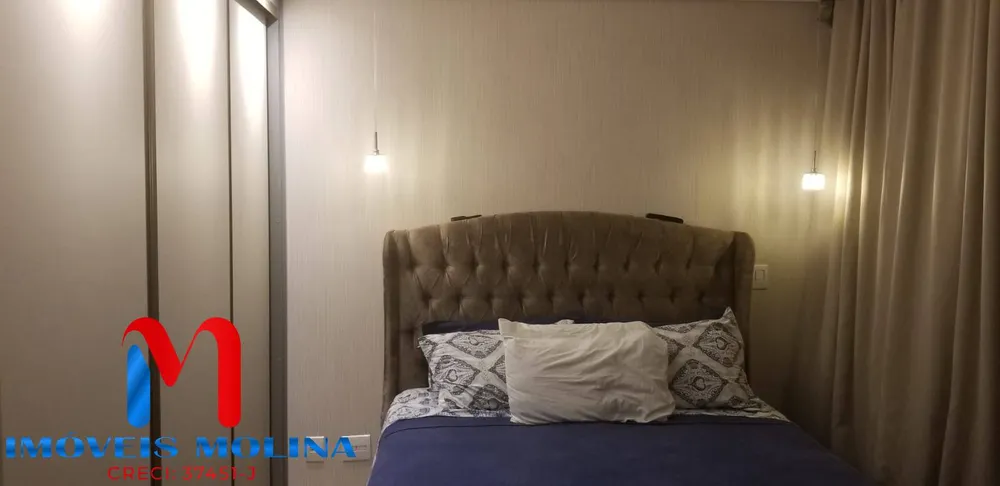 Apartamento, 2 quartos, 59 m² - Foto 12