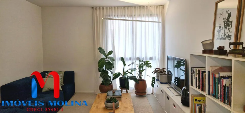 Apartamento, 2 quartos - Foto 3