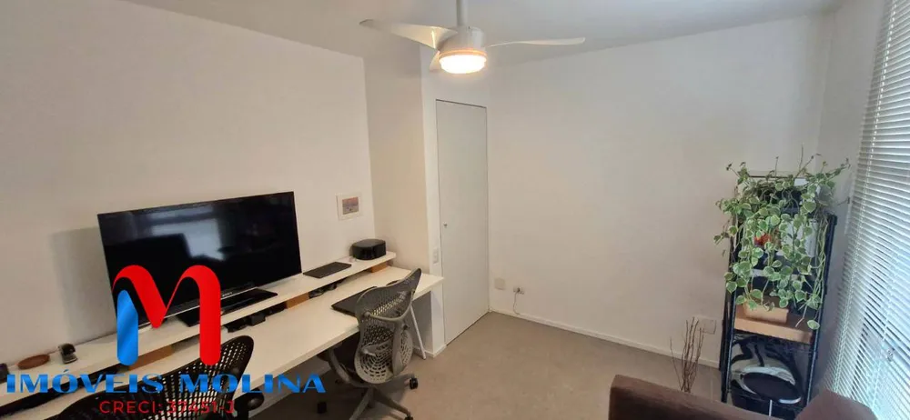 Apartamento, 2 quartos - Foto 1