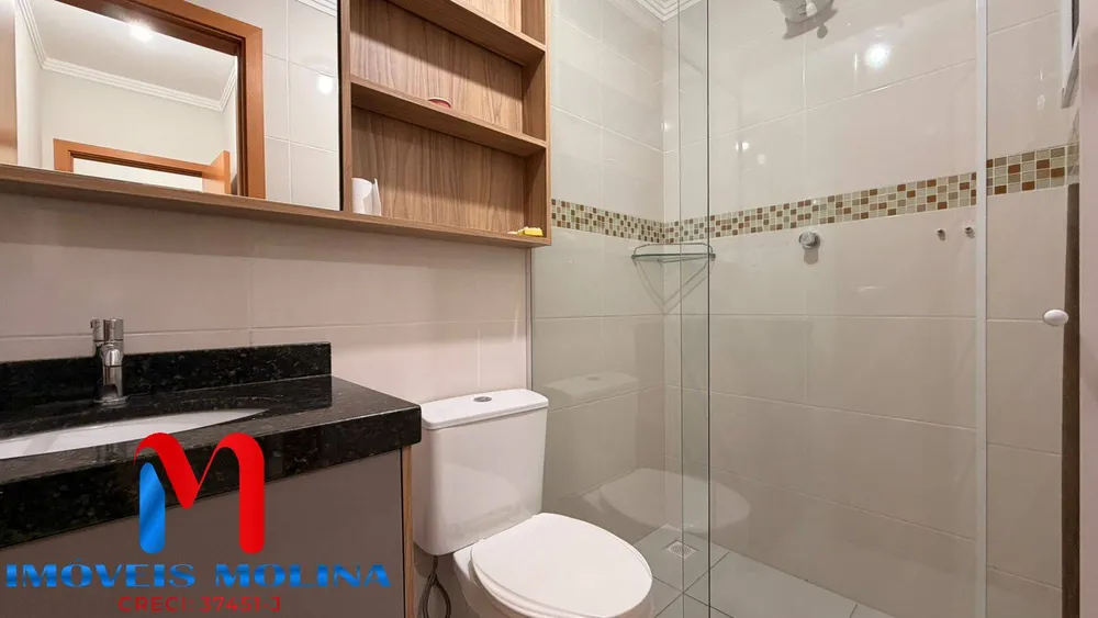 Apartamento, 2 quartos - Foto 3