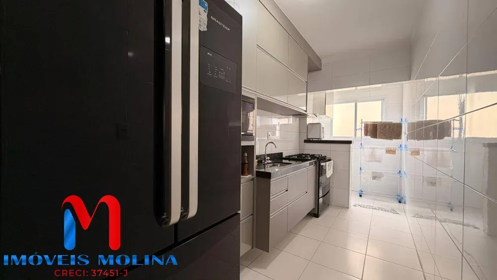 Apartamento, 2 quartos - Foto 15