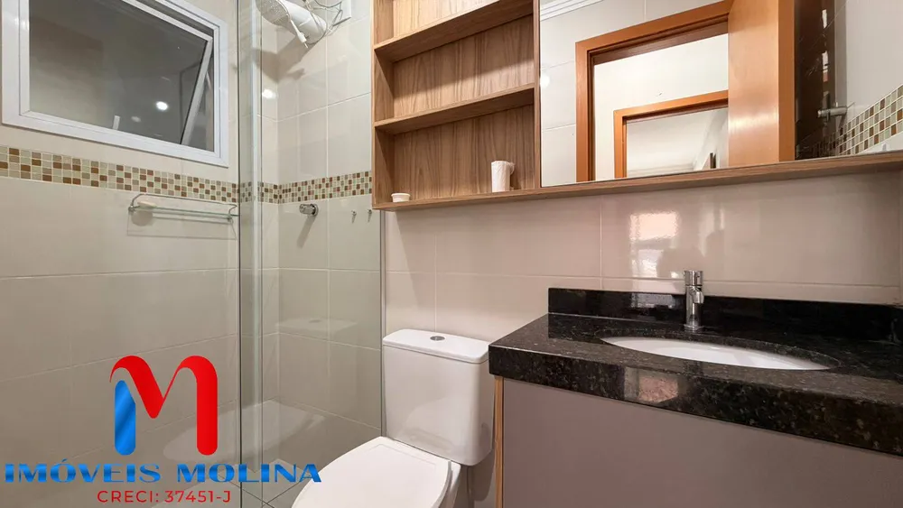 Apartamento, 2 quartos - Foto 12