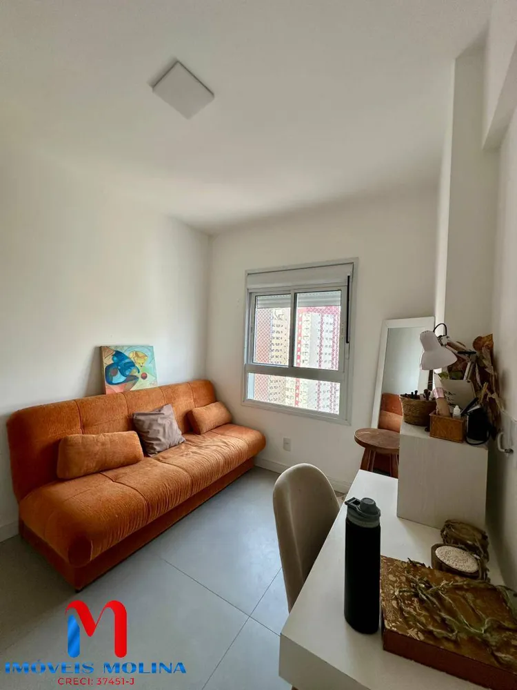 Apartamento, 3 quartos, 72 m² - Foto 1
