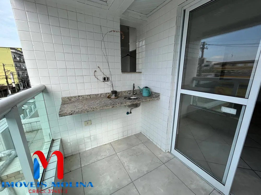 Apartamento, 2 quartos - Foto 2