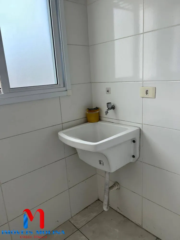 Apartamento, 2 quartos - Foto 4