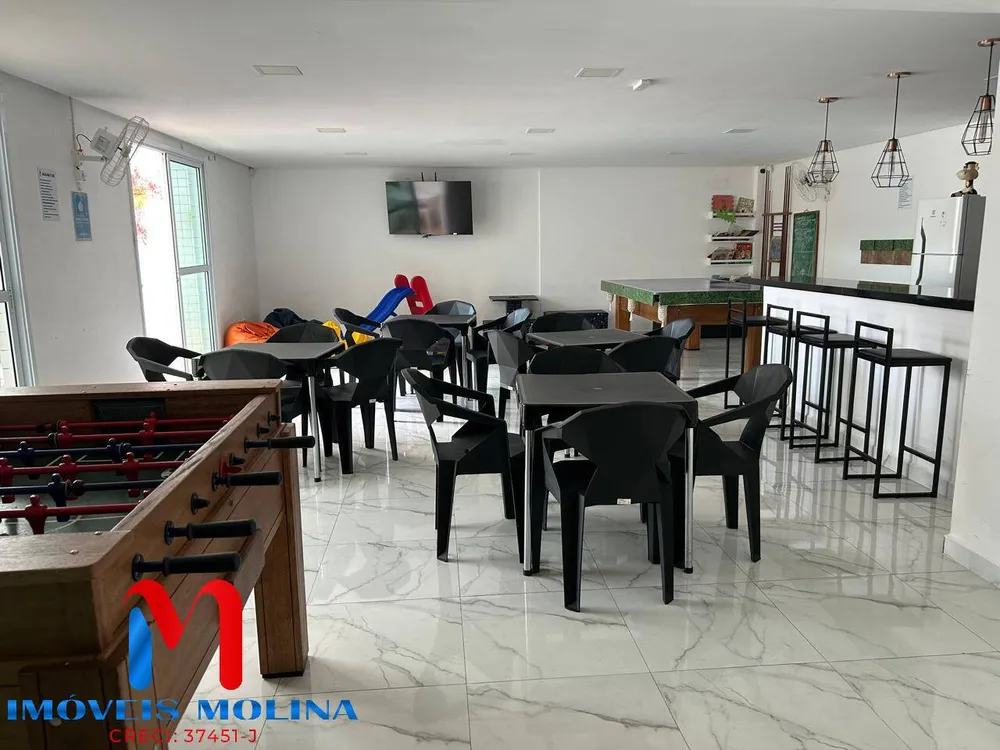Apartamento, 2 quartos - Foto 1