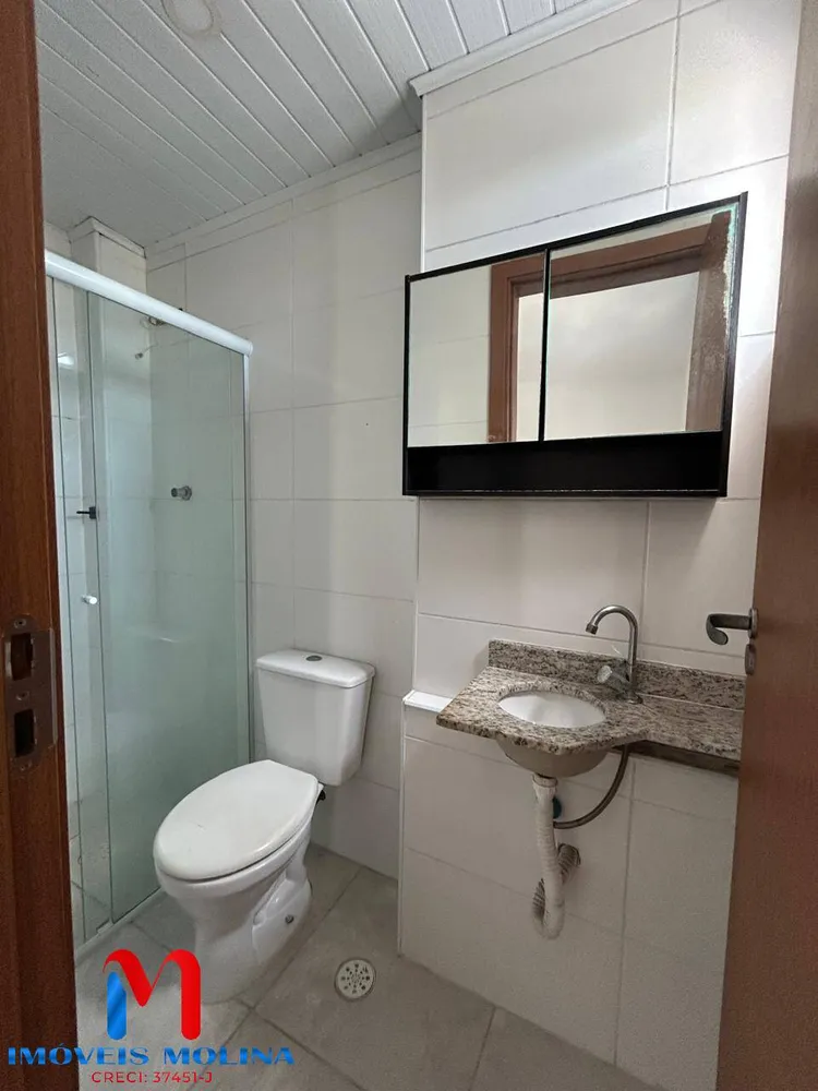 Apartamento, 2 quartos - Foto 3