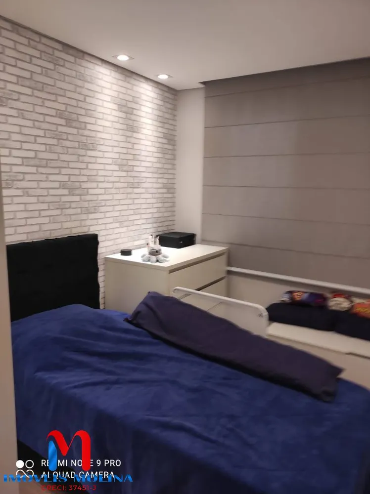 Apartamento, 3 quartos, 128 m² - Foto 3