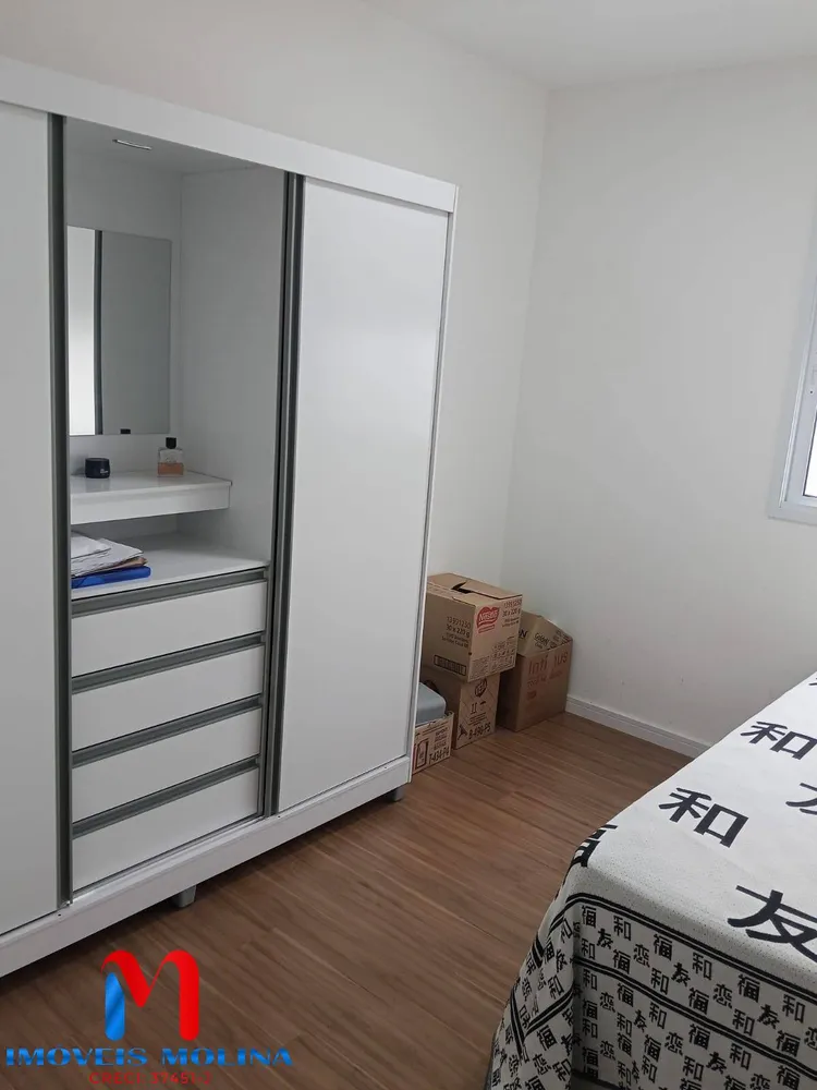 Apartamento, 2 quartos - Foto 15