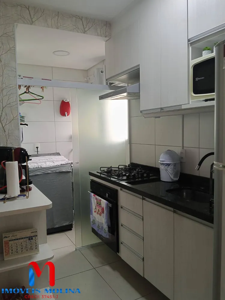 Apartamento, 2 quartos - Foto 6