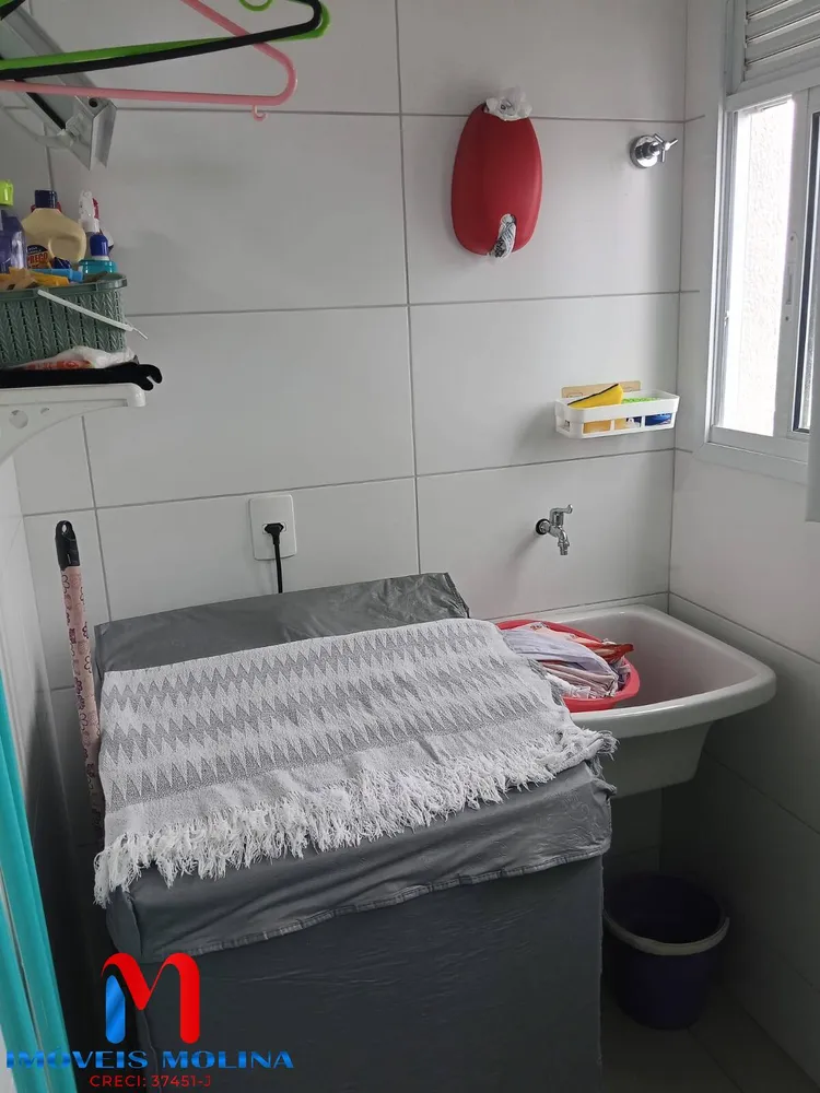 Apartamento, 2 quartos - Foto 4