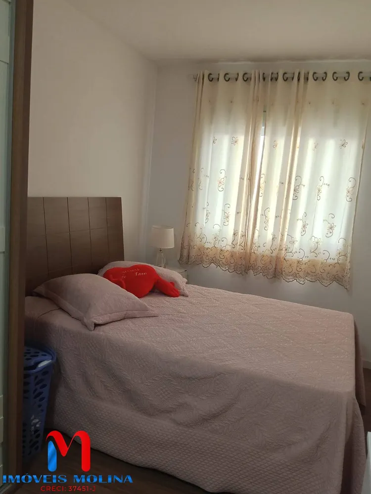 Apartamento, 2 quartos - Foto 11
