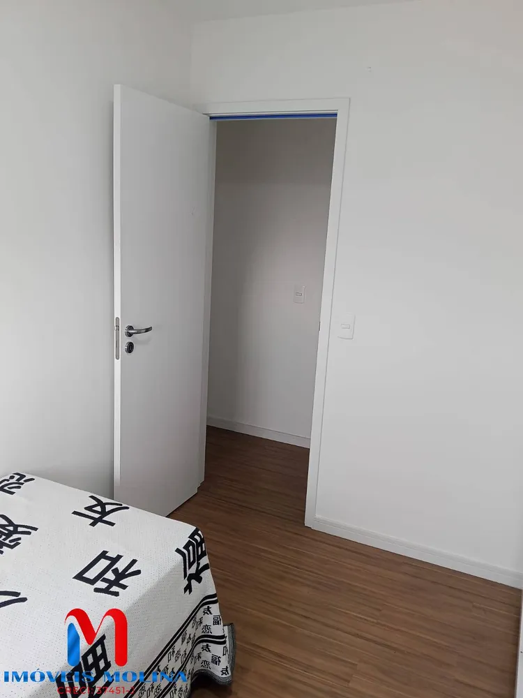 Apartamento, 2 quartos - Foto 14