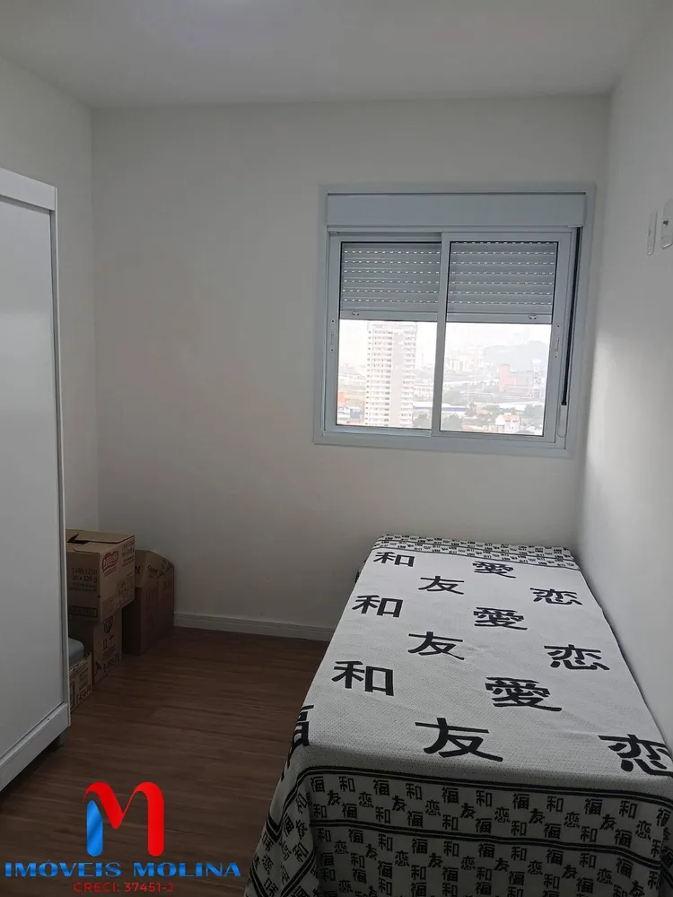 Apartamento, 2 quartos - Foto 16