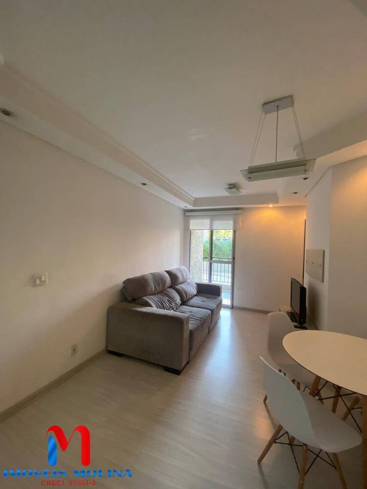 Apartamento, 2 quartos, 50 m² - Foto 1