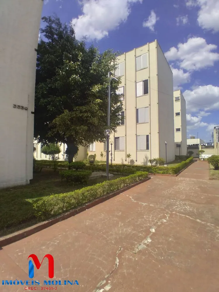 Apartamento, 2 quartos, 50 m² - Foto 1
