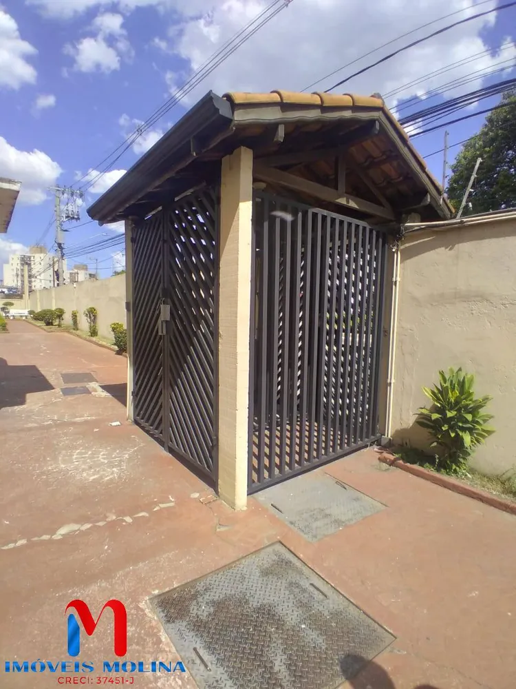 Apartamento, 2 quartos, 50 m² - Foto 7
