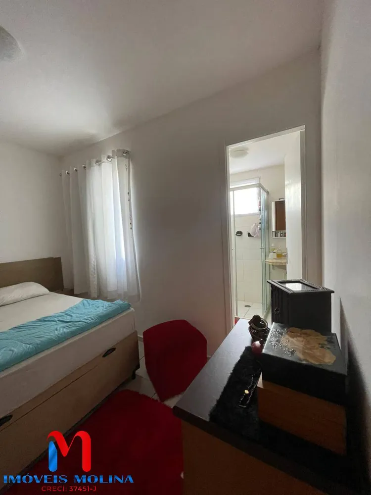 Apartamento, 2 quartos - Foto 7