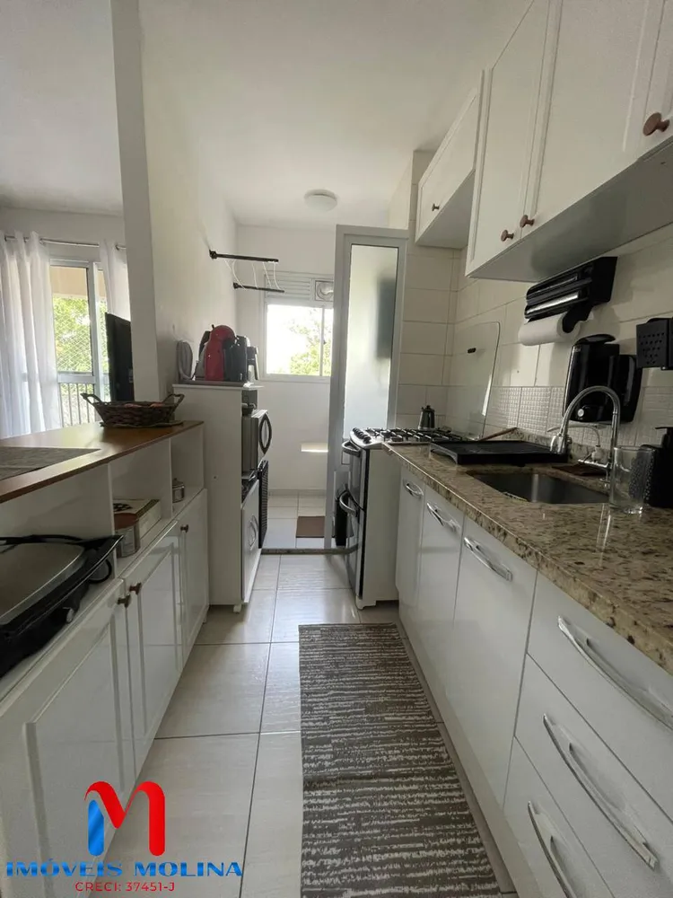 Apartamento, 2 quartos - Foto 6