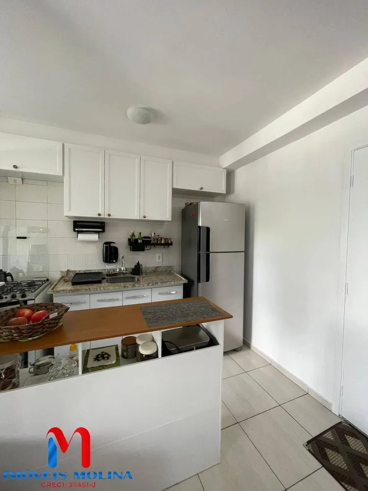 Apartamento, 2 quartos - Foto 5