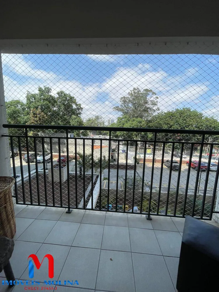 Apartamento, 2 quartos - Foto 1