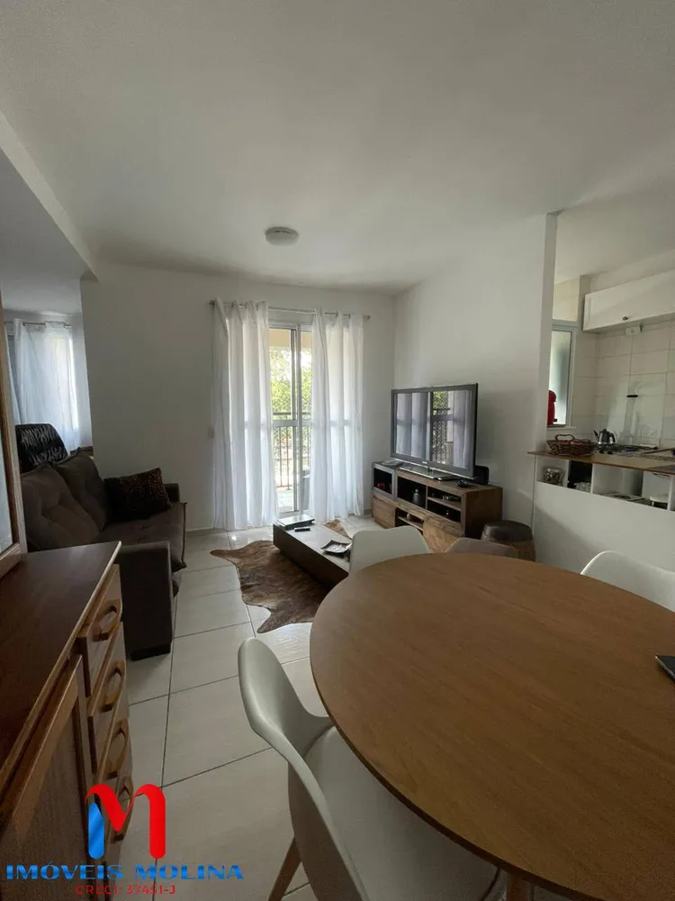 Apartamento, 2 quartos - Foto 4
