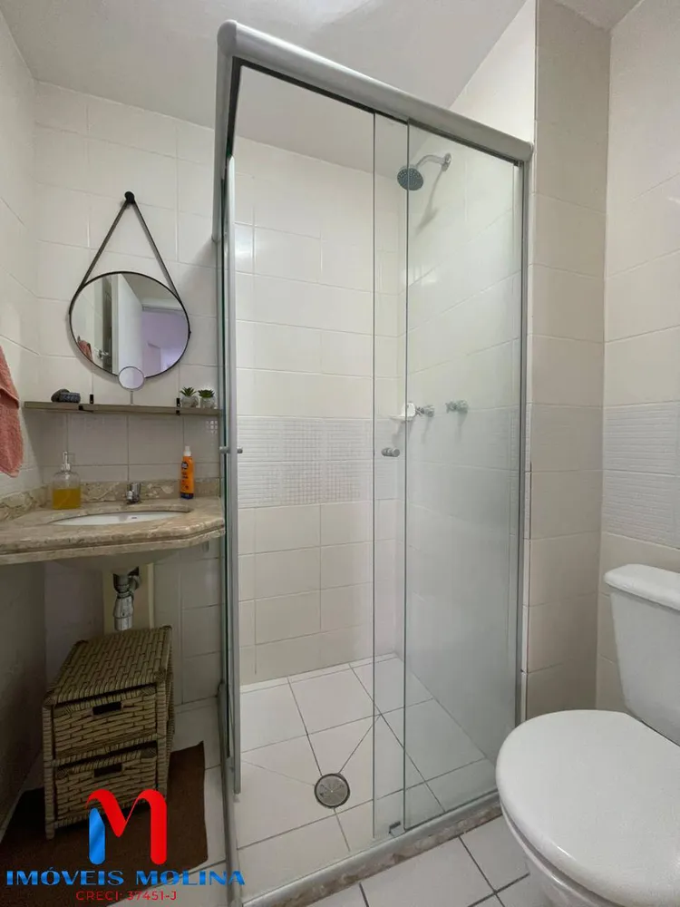 Apartamento, 2 quartos - Foto 2