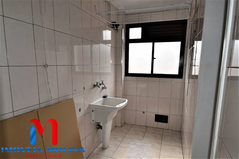 Apartamento, 3 quartos, 131 m² - Foto 7