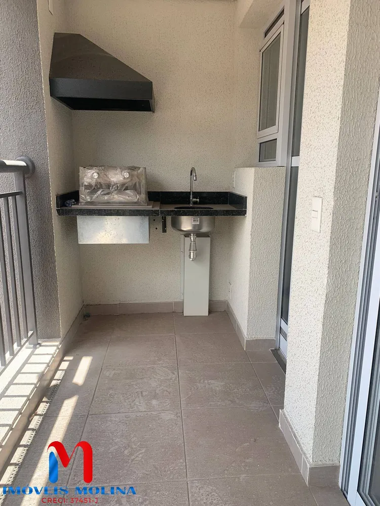 Apartamento, 2 quartos, 66 m² - Foto 1