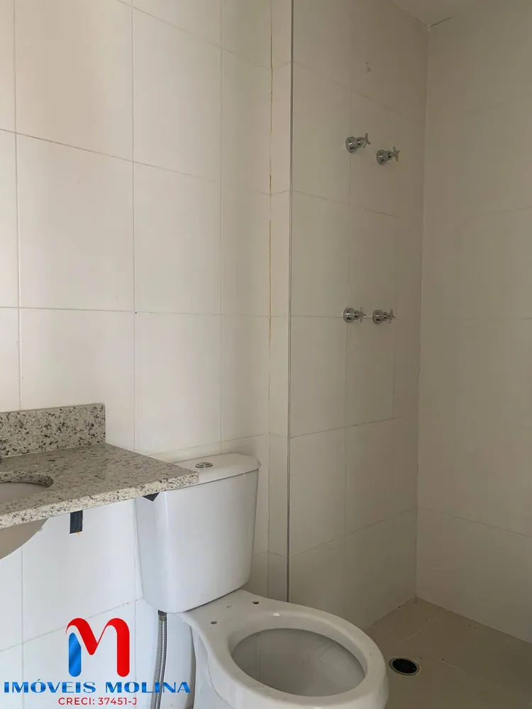 Apartamento, 2 quartos, 66 m² - Foto 3
