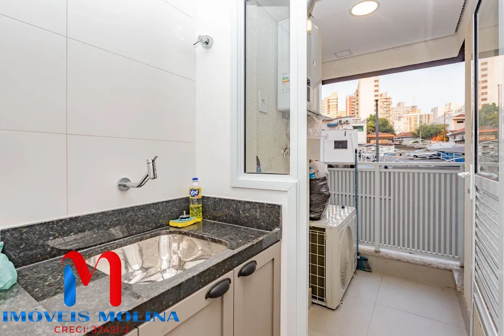 Apartamento, 2 quartos - Foto 8