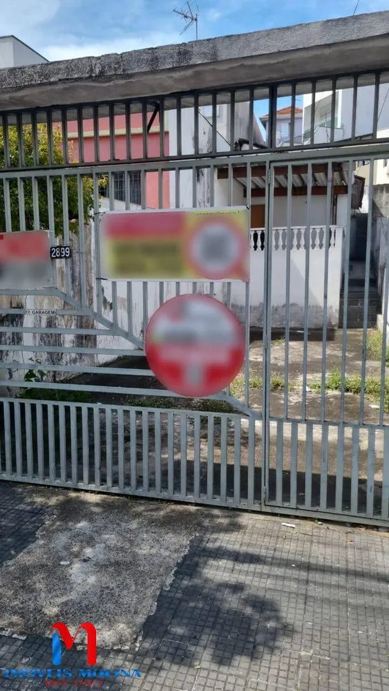 Terreno, 150 m² - Foto 4