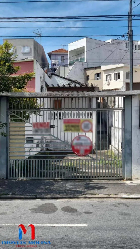 Terreno, 150 m² - Foto 3