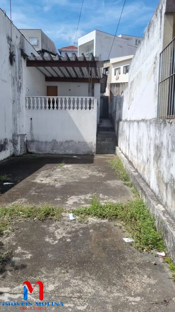 Terreno, 150 m² - Foto 1