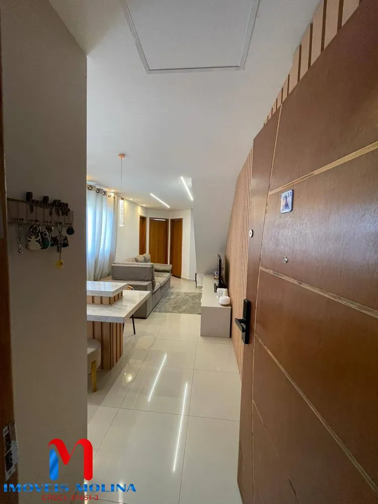 Apartamento, 2 quartos - Foto 1