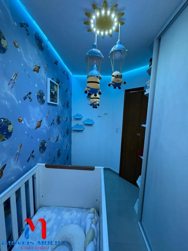 Apartamento, 2 quartos - Foto 4