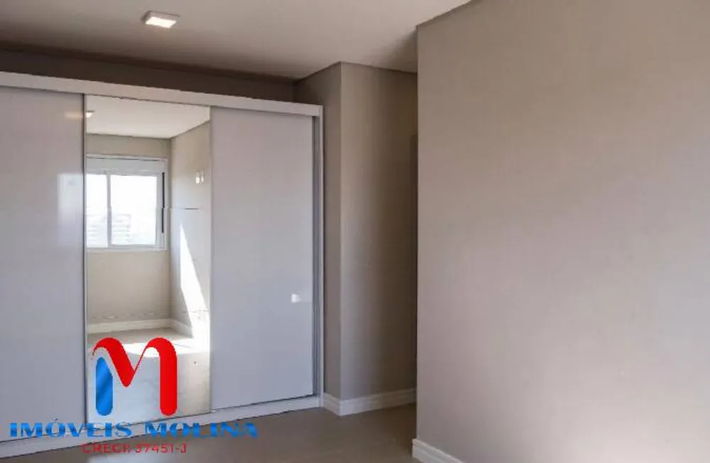 Apartamento, 2 quartos, 53 m² - Foto 2