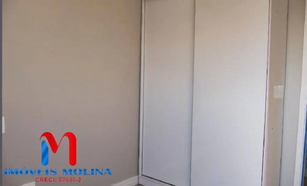 Apartamento, 2 quartos, 53 m² - Foto 1