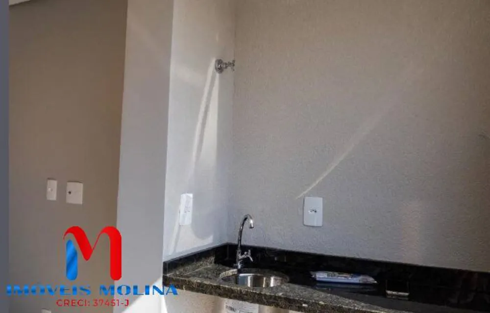 Apartamento, 2 quartos, 53 m² - Foto 12
