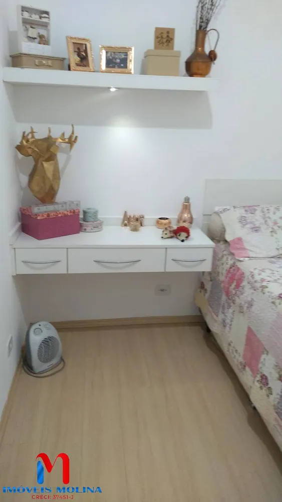 Apartamento, 2 quartos, 50 m² - Foto 1