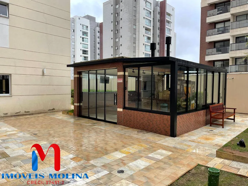 Apartamento, 2 quartos, 60 m² - Foto 11